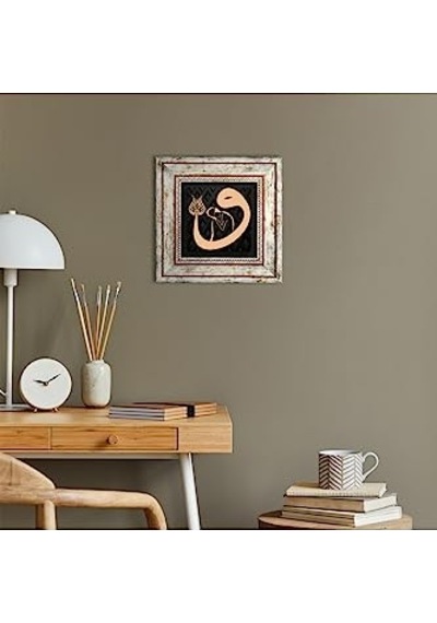 Taş Duvar Tablosu - Çerçeveli Taş Tablo - Dekoratif Duvar Sanatı - Modern Ev Ve Ofis Duvar Dekoru T1-122 Diğer