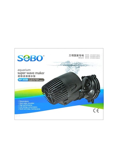 Sobo Dalga Motoru 15w 10000 Lt/h