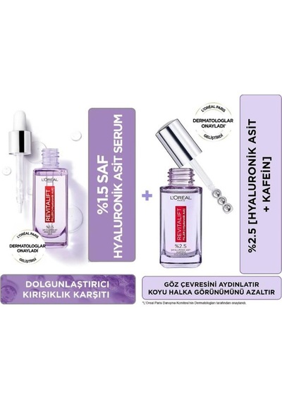 L'Oreal Paris Revitalift Filler Hyaluronik Asit   Serum 30 ML + Göz Çevresi Serumu 20 ML