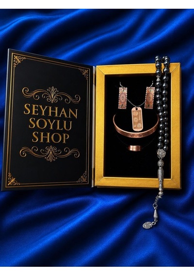 Özel Tasarım Kitap Kutulu Kadın Bakır Takı Seti Ve Tesbih Kombini - Kolye Küpe Bileklik Yüzük 5 Parça Otantik Şık Hediyelik - Doğum Günü Yıl Dönümü Anneler Günü Kadınlara Özel Gösterişli Hediye - N-00002 Özel Tasarım Kitap Kutulu Kadın Bakır Takı Seti Ve Tesbih Kombini - Kolye Küpe Bileklik Yüzük 5 Parça Otantik Şık Hediyelik - Doğum Günü Yıl Dönümü Anneler Günü Kadınlara Özel Gösterişli Hediye - N-00002