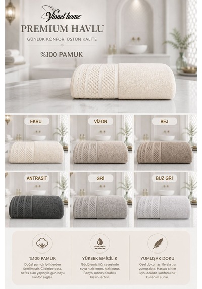 %100 Pamuk Softure Banyo Havlusu Yüksek Emici Yumuşak Dokulu Premium Havlu 100x140 Cm - Vizon