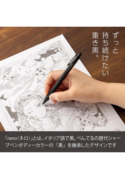 Pentel Mekanik Kurşun Kalem Orenznero 0.2mm Pp3002-a Japonya İ Diğer