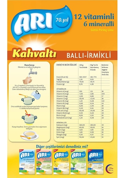 Arı Mama Kahvaltı Sütlü Ballı İrmikli Pirinç Unu 250 G