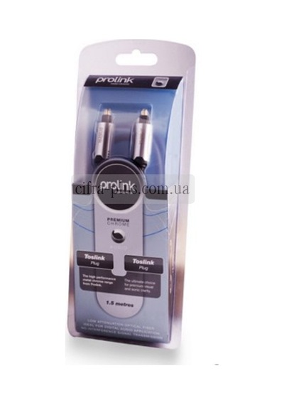 Prolink Hmc111 0100 Fiber Optik Ses Kablosu 1 Metre