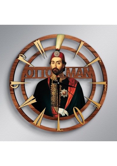Bk Gift Sultan Abdülmecid Ahşap Duvar Saati - Model A2 Akgn13872