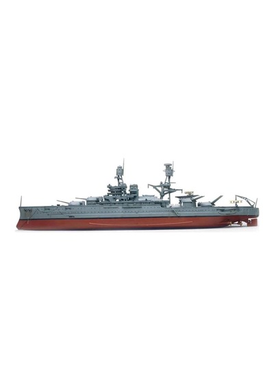 Revell Model Kit 1:426 Uss Arizona Battleship 10302