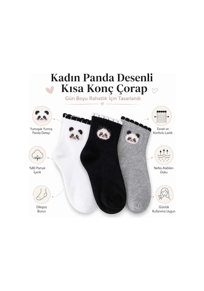 Kadın Panda Desenli Kısa Konç Çorap 12'li Paket, %80 Pamuklu Dikişsiz Burun, Nefes Alan Yumuşak Bile Diğer