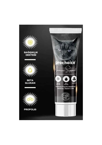 Prochoice Immune C Bağışıklık Güçlendirici Kedi Malt Paste 100 Ml