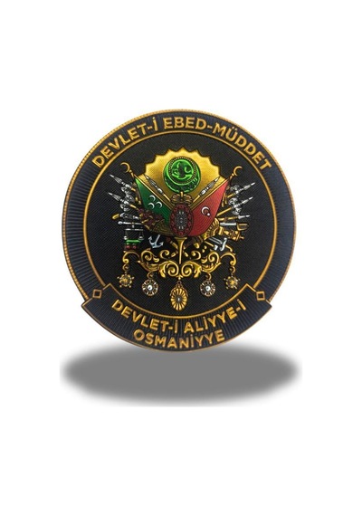 Single Sword Devlet-i Ebed-müddet 3d Kabartmalı Cırtlı Plastik Arma Patch 9.5 Cm Diğer