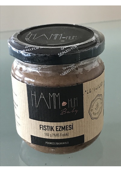 Hamm-Hum Fıstık Ezmesi Bebek Serisi Pekmezli Kakaolu 180 G