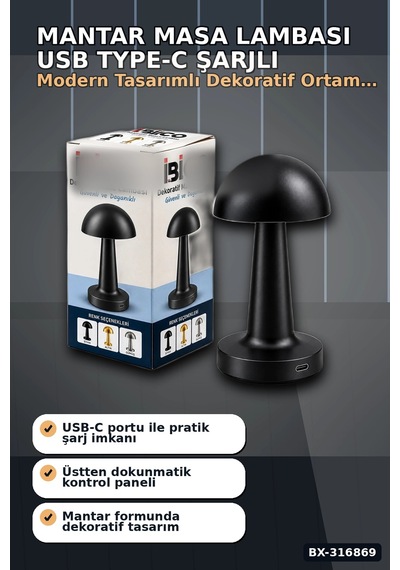 Mantar Masa Lambası Dokunmatik Usb Type-c Şarjlı Oval Dekoratif Siyah Başucu Aydınlatma Bx-316869 Diğer