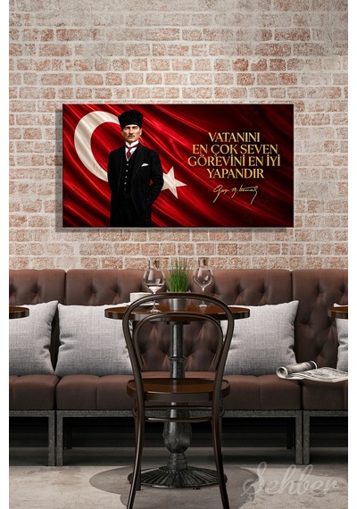 Türk Bayrağı Motifi Gazi Mustafa Kemal Atatürk Portresi Ve Bir Özlü Sözü Yatay Kanvas Tablo 4170 Çok Renkli