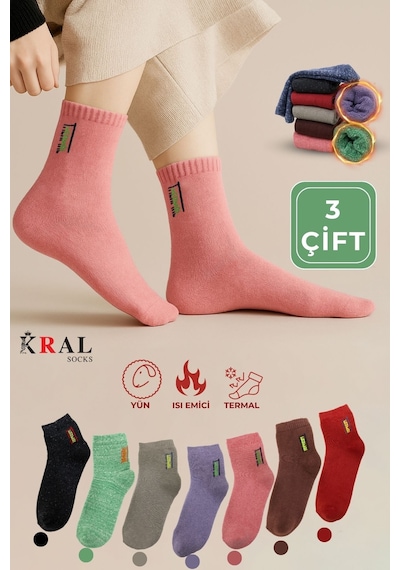 Kral Socks Termal Özellikli 3 Çift Kadın Kışlık Havlu Patik Çorap Çok Renkli