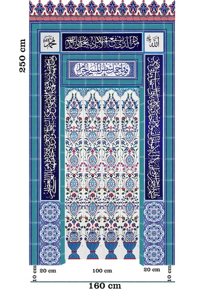 Armada Çini 160x250 KS-60 Çini Mescit Cami Mihrapları