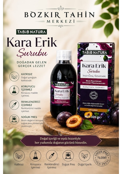 Bozkır Tahin Merkezi Kara Erik Şurubu Incir Özü Ve Sinameki Içerikli Şurub 320 Gr Katkısız&vegan