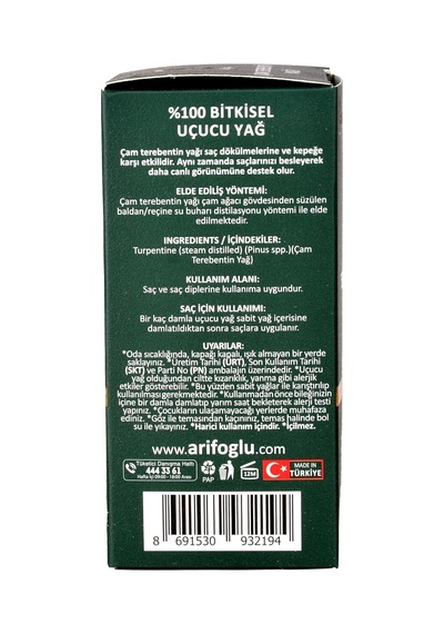 Çam Terebentin Yağı 30ml%100 Saf Yağ Arlab Pure Pine Turpentine 30ml Diğer