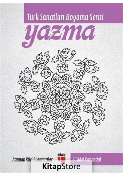 Yazma - Türk Sanatları Boyama Serisi 20 Adet Kartpostal N11.14132