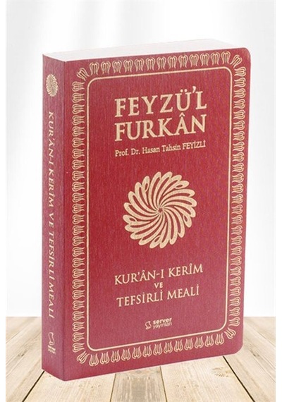 Feyzü'l Furkan Kur'an-ı Kerim ve Tefsirli Meali Mushaflı (B.Bo...