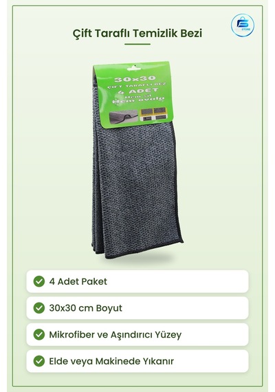 Temizlik Bezi Çift Taraflı Mikrofiber Aşındırıcı Bez 30x30 Cm 4 A Çok Renkli