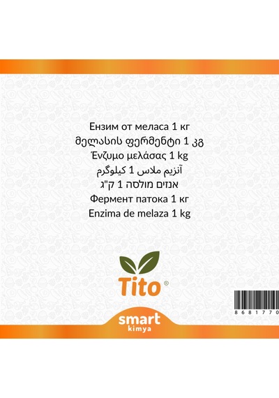 Pektinaz Enzimi 1 Kg