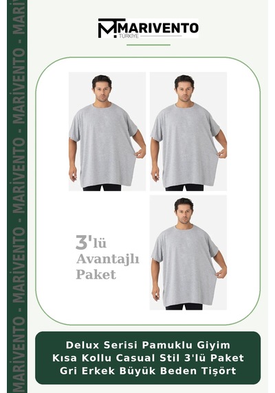 Marivento Delux Serisi Pamuklu Giyim Kısa Kollu Casual Stil 3'lü Paket Gri Erkek Büyük Beden Tişört Gri-3