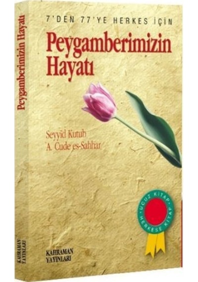 Peygamberimizin Hayatı Kitap Boy Özel Baskı