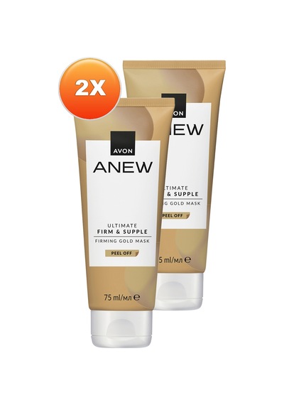 Avon Anew Ultimate Firm And Supple Altın Maske 2 x 75 ML
