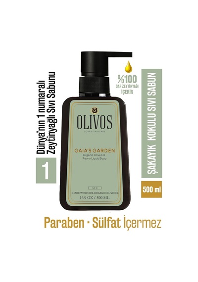 Tr Gaia's Garden Şakayık Kokulu Sıvı El Sabunu %100 Doğal Zeytinyağlı, Nemlendirici Ve Zarif Temizlik 500 Ml