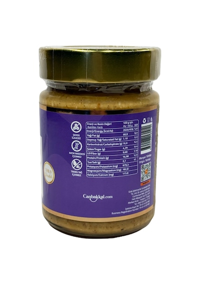 Canbakkal %99,9 Şekersiz Fındık Ezmesi 300 G İlave Şekersiz ve Katkısız Saf Fındık Kreması