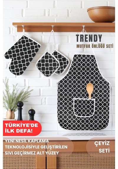 Trendy 3lü Set Sıvı Su Geçirmez Mutfak Önlüğü Isıya Dayanıklı Fırın Eldiveni Ve Tutacak Çeyiz Seti Çizgili Kahve Çok Renkli