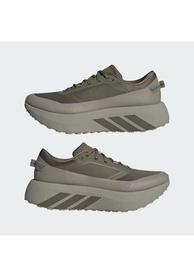 Adidas Hyperboost Atr Erkek Koşu Ayakkabısı C-adııh9457e10a00 Yeşil