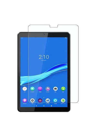 Forzacase Lenovo Tab M7 7305f İle Uyumlu Temperli Kırılmaz Cam Ekran Koruyucu - Fc021