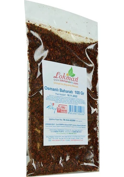 Osmanlı Baharatı Karışımı 100 Gr Paket