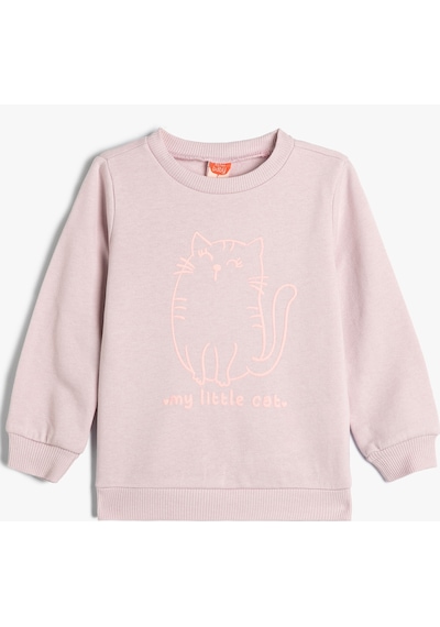 Koton Sweatshirt Kedi Baskılı Uzun Kollu Bisiklet Yaka Pamuklu Lila 4smg10009ak 4SMG10009AK370 Lila Koton Sweatshirt Kedi Baskılı Uzun Kollu Bisiklet Yaka Pamuklu Lila 4smg10009ak 4SMG10009AK370 Lila