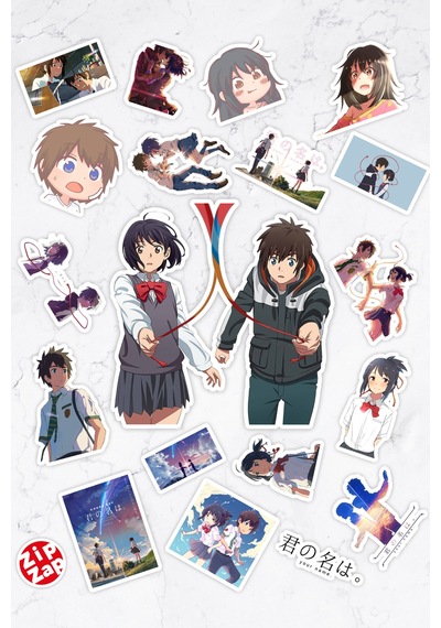 Kimi No Na Wa Your Name Sticker Anime Paketi 20 Adet Çok Renkli