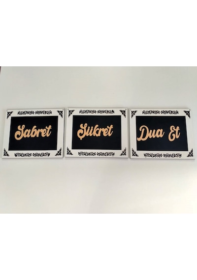 Sabret Şükret Dua Et 3lü Set Duvar Süsü Beyaz Çerçeveli Gold Ve
