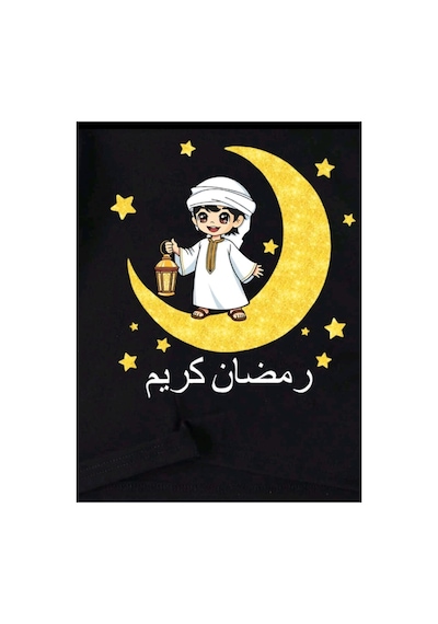 Stil X Ramazan Bayramı Baskılı Erkek Çocuk Tshirt, %100 Pamuklu Kumaş Siyah-4