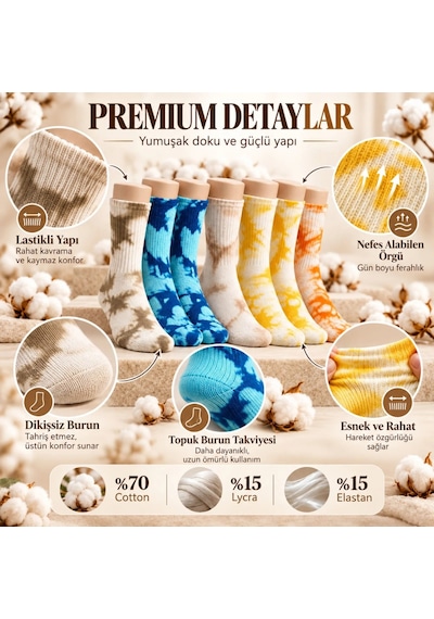 Bezos Unisex Batik Desenli Çorap 5'li Set Pamuklu Renkli Uzun Soket Dikişsiz Nefes Alan Günlük Spor Çorabı 22 Çok  Renkli
