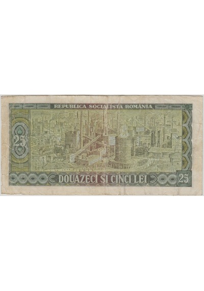 Romanya 25 Ley 1966 Çok Temiz -