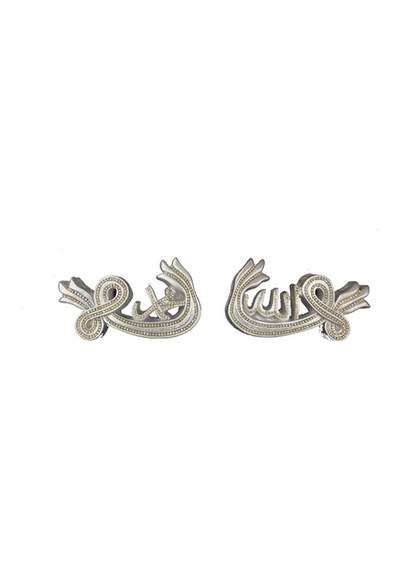 Vav - Allah - Muhammed Taşlı Mini Biblo Gümüş