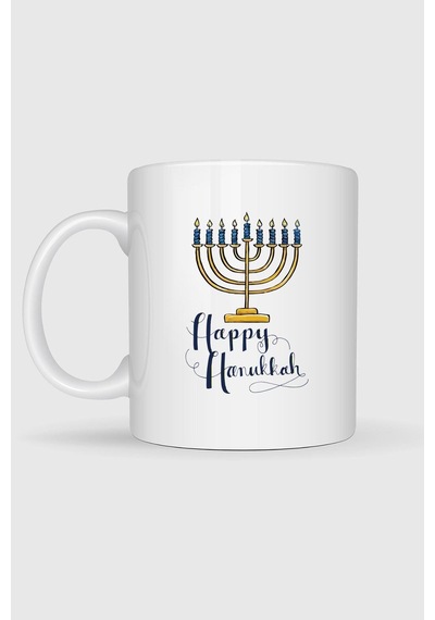 Happy Hanukka Tasarımlı Kupa Bardak Beyaz