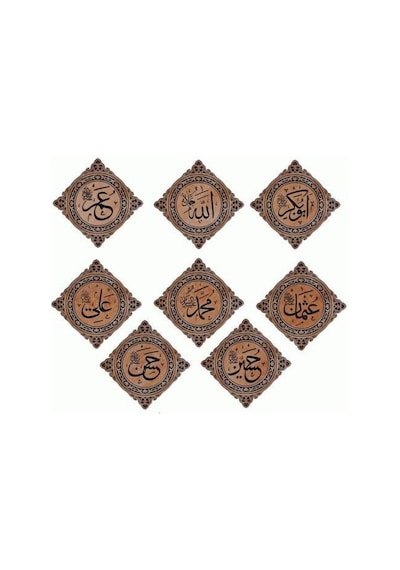 Ahşap Cami Levhası 8 Li Takım Koyu Meşe 8Li Cami Takımı
