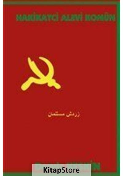 Hakikatci Alevi Komün - Derviş Keskin - Platanus Publishing