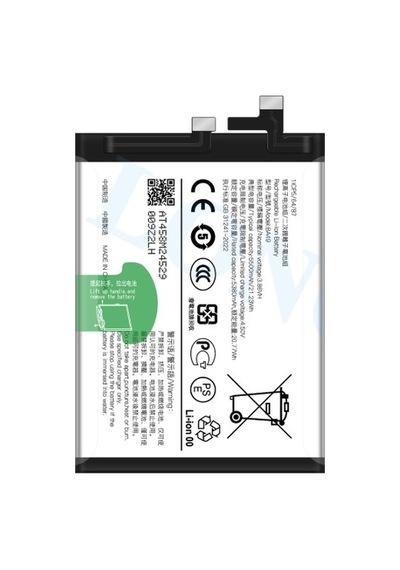 Vivo V40 5g V2348 İçin 5500mah Ba49 Batarya Pil Senalstore