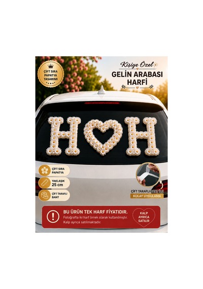 Kişiye Özel Gelin Arabası H Harfi Çift Sıra Papatya Süsü 25 Cm Tek Harf - 902510052 Diğer