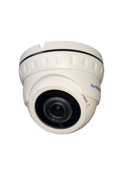 2Mp 2.8-12Mm Varifocal Hd-Tvı 4In1 Metal Dome Kamera