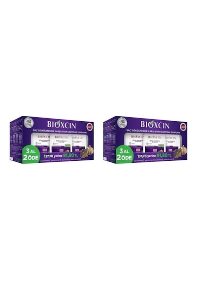 Bioxcin Saç Dökülmesine Karşı Siyah Sarımsak Şampuanı 3 Al  2 Öde-2 ADET