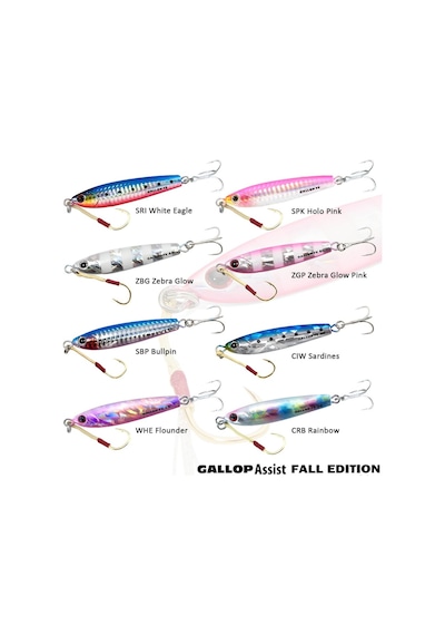 Jackson Gallop Assist Fall Edıtıon 40Gr Cıw