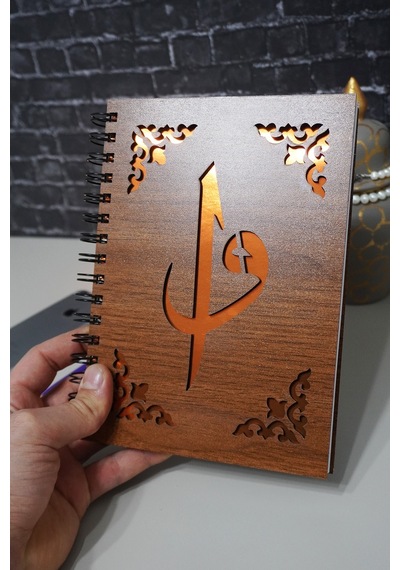 Elif Vav Ahşap Defter - Çizgisiz Defter Ahşap Rengi Ceviz - Hediyelik Resim Defteri