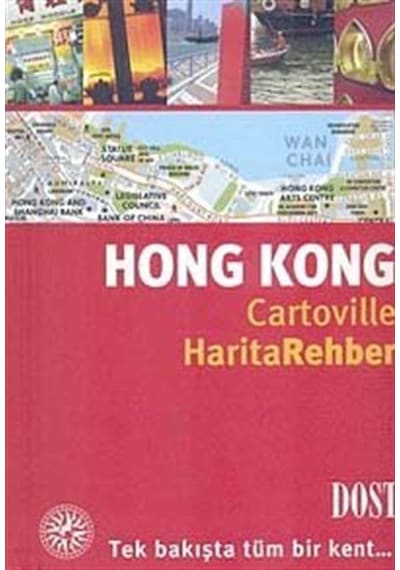 Hong Kong-Harita Rehber - I. Vatan - Dost Kitabevi